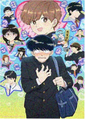星骸骑士封面
