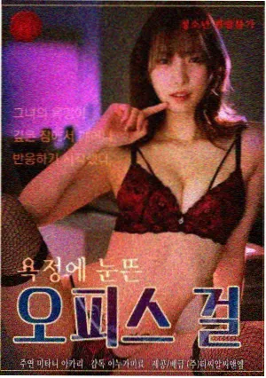 第七精神病院封面